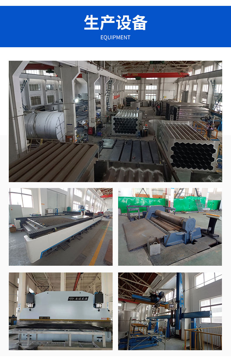 1757293580160127.jpg 詳情頁(yè)_06.jpg