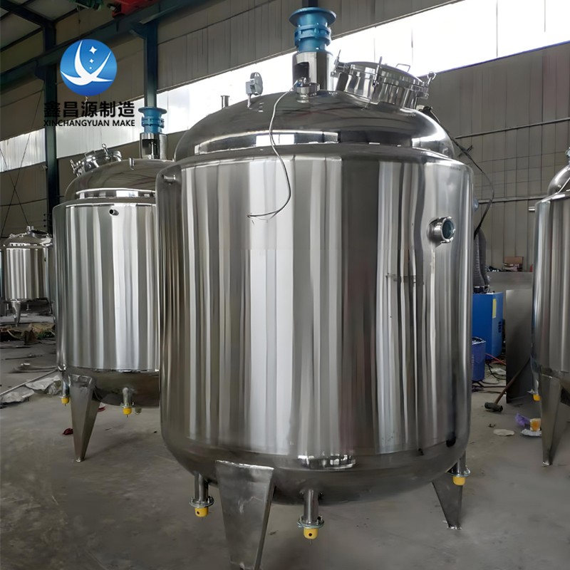 大連調(diào)漿槽