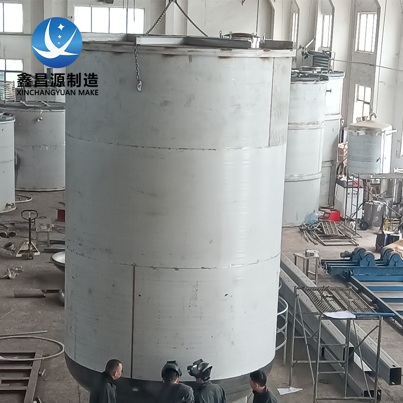 大連不銹鋼汽水分離器