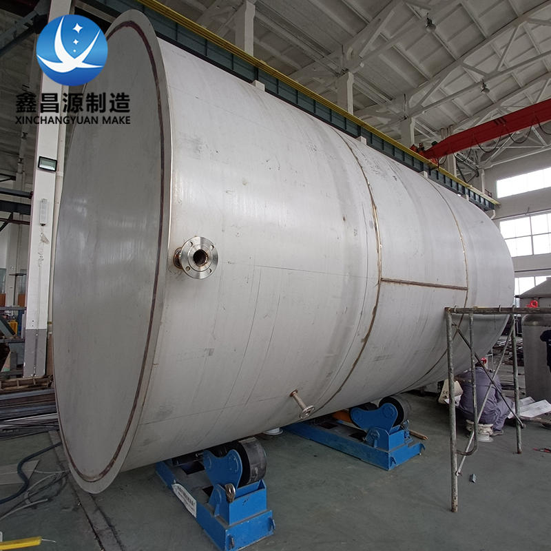 大連904L不銹鋼儲(chǔ)罐