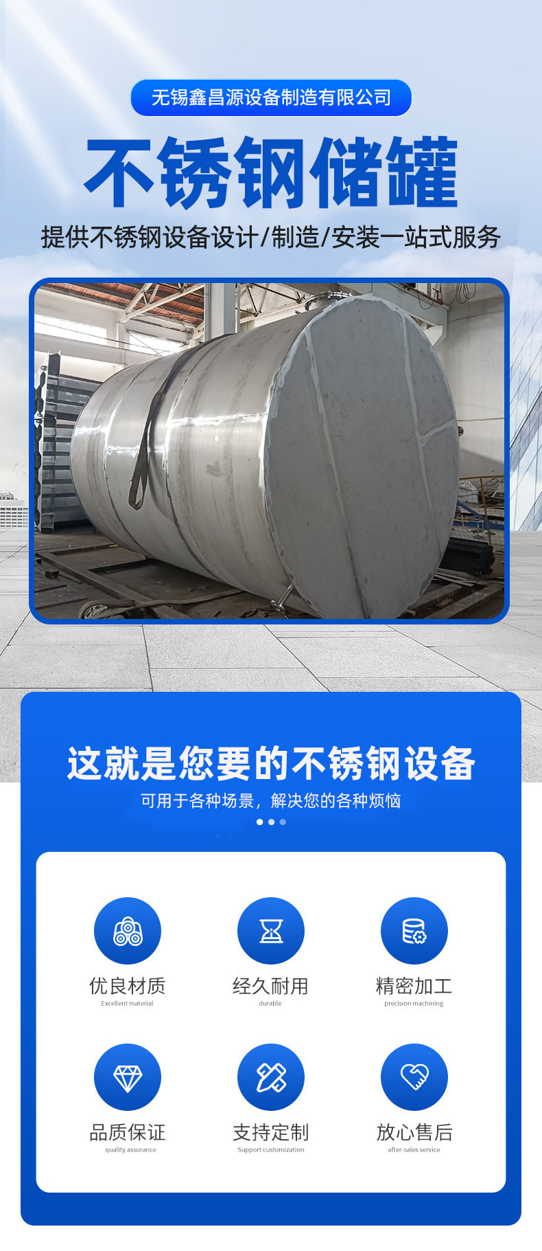 1758508107136551.jpg 詳情頁 (1).jpg